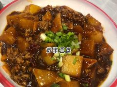 -华仔龙虾(永乐路总店)
