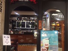 门面-西西弗书店&矢量咖啡(壹方购物中心店)