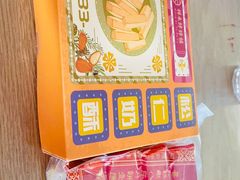 -祥禾饽饽铺·中式糕点(天津河东美福园店)