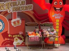 -海茵汇(萧山店)