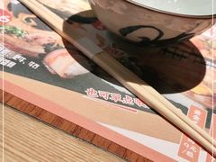 -仓桥家·焗寿司·锅物(光谷步行街店)