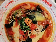 -每味每客·重庆麻辣烫(国泰店)
