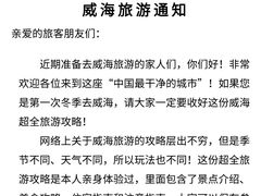 -幸福门