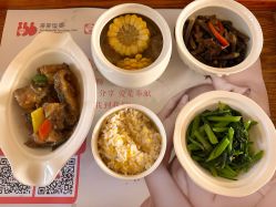-喜喜·全套房月子会所(罗宾森广场店)
