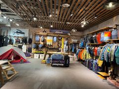 -Patagonia(三里屯SOHO店)