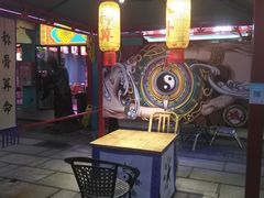 -清远熹乐谷温泉度假酒店