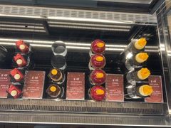 -半山半岛洲际度假酒店·观海廊