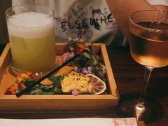 -LAMP BAR 水烟音乐酒吧