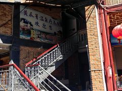-黄瓜箐温泉疗养院
