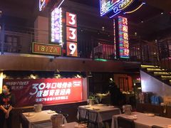 -霸王虾·小龙虾香辣蟹(玉林店)
