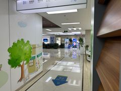 -美尔目眼科医院·近视手术·儿童近视(通州店)