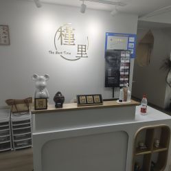 -槿里日式美甲工作室