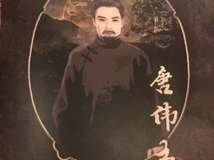 -汇佳桌游剧本咖啡馆(万体馆旗舰店)