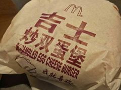 -麦当劳(鼓楼店)
