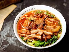 -每碗面馆(新鸿安大厦店)