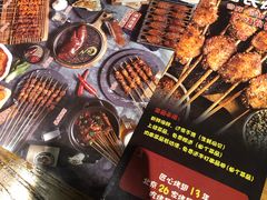 -管氏翅吧(护国寺店)