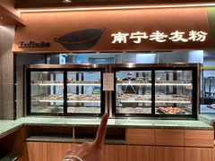 -水平有限广西米粉·广西风味集(五道口店)