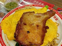-孖记茶档·热腾茶餐(江南西plus店)