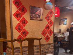 -农耕记·湖南土菜(龙岗熙和园店)