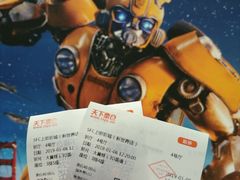 -SFC上影影城(新世界店)