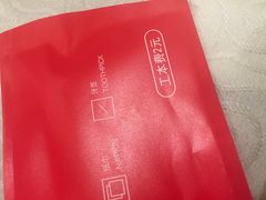 -李记饺子·熏酱东北菜(欢乐谷店)