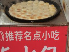 -毛氏汽水包(山海关路店)