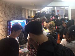 -塞班岛国际机场