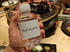 -泥炉烧肉师(新街口金銮巷店)