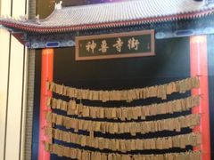 iphone_upload_pic-骑鹅公社(南开大悦城店)