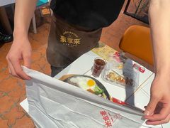 -豪享来(我格广场店)