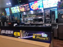 -德克士(东大街店)