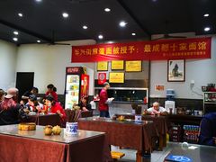 大堂-华兴街煎蛋面(总店)