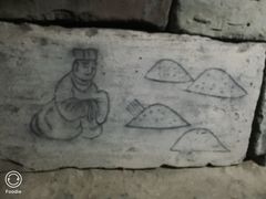 -西晋壁画墓