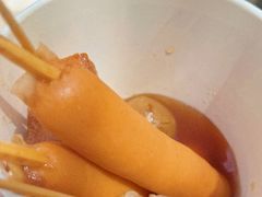 -中粮·祥云小镇