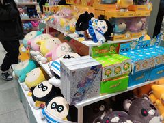 -畹町(公益西桥华联店)