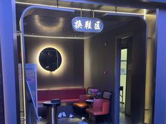 -金御沐足·影院式足道(新城店)