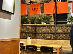 -清真·凡人居·烤肉专门店(庆阳店)