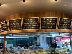 -友记功夫香·人民川菜(红牌楼店)