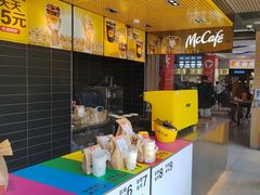 -麦当劳(中二横路店)
