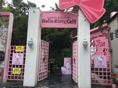 -Hello Kitty Cafe(弘大店)