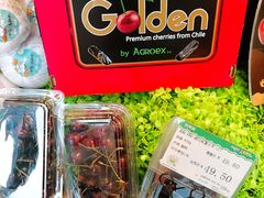 -百果园(奕淳公寓店)