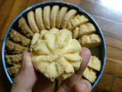 -珍妮曲奇聪明小熊(尖沙咀店)