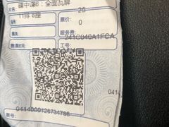 -博纳国际影城IMAX(中央大道店)
