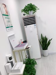 -SKIN79皮肤管理中心