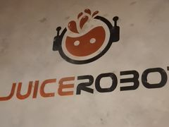 -JuiceRobot·手工意大利面&汉堡精酿(珠江新城店)