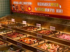 -姜胖胖无限自助烤肉(凯德天府店)