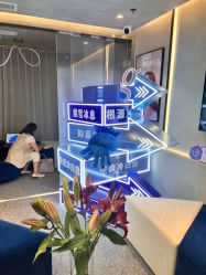 -JY·VALMONT法儿曼官方面护·海菲秀黑钻体验中心