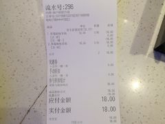 -眷茶(赛格国际购物中心店)