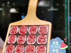 星级羊上脑-快乐小羊火锅餐厅(农科路店)