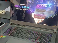 -ROG玩家国度(烟台众诚店)